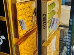 -百香林西点(林科大路店)