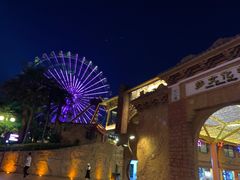 -横店影视城梦幻谷园区