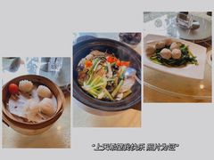 -广东嘉华大酒店·金銮阁中餐厅