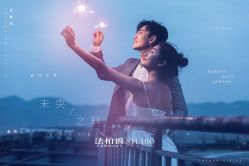 -太古映画婚纱摄影(天河店)