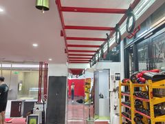 -Stone Motion Fitness 释动健身