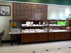 面包甜点陈列柜-丹香(青岛南京路店)