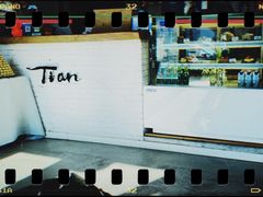 -Tian品
