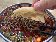 -慷富羊肉饸饹