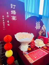 -陶然花园·婚宴