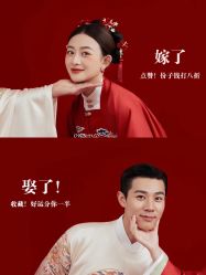 -今生有约国际精品婚纱摄影(苏州店)