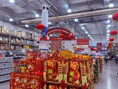 -麦德龙(浦东店)