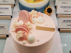 -Pantry's Best派悦坊蛋糕(K11购物艺术中心店)