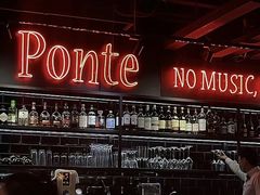 -Ponte 意大利餐厅