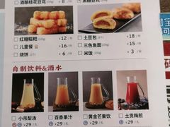 -新辣道鱼火锅(世纪金源购物中心店)