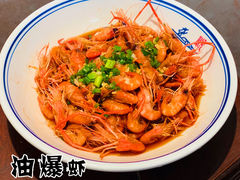 -湾里人家(旺山景区店)