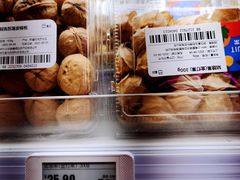 -盒马鲜生(首义店)