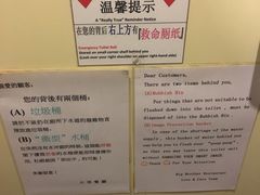 厕所-大哥餐厅(西城花园店)