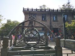 -紫金山天文台
