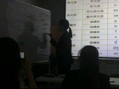 -环球雅思·托福·ALevel·OSSD·DSE·留学英语培训学校(体育西校区)