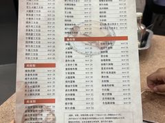 -喜莲咖啡