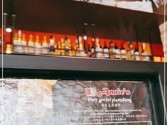 门面-安妮意大利餐厅(国贸店)