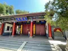 -张掖大佛寺景区