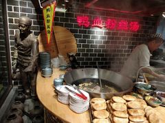 -老城南.鸭血粉丝汤(夫子庙店)