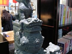 -书房养心面(卓越INTOWN东区in town店)