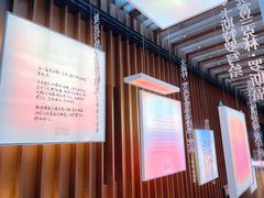 -龙鲜会·澳门生鲜火锅(诚品店)