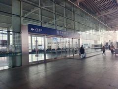 -苏州园区站
