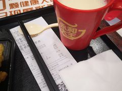 -永和大王(长寿路店)