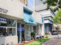 -梁子刨冰王&梁小糖(王顶堤店)