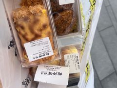-鲍师傅糕点(春熙路店)