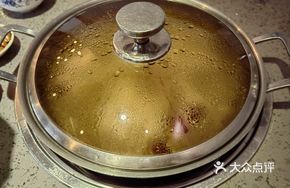 Stove Pot Chicken