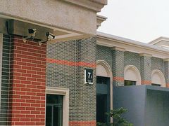 -阊门饭店(西中市店)
