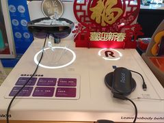 -鹰巢数码EAGLE’S NEST(燕莎店)