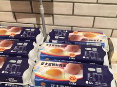 -7fresh七鲜(大族广场店)