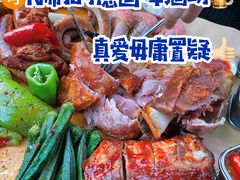 -德国金皇冠啤酒坊(硅谷大街店)