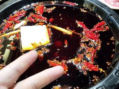 -锅首鲜品火锅(鸳鸯店)