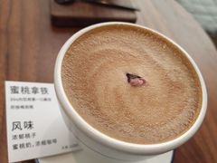 -稀物集咖啡(徽州大道店)