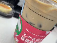 -瑞幸咖啡(AI创新中心A区店)