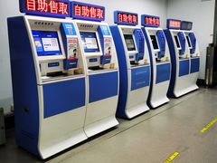 -宜兴汽车客运站