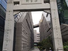 -【朵云轩艺术中心】博洛尼亚插画展·中国巡展·上海站