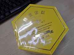 -好利来(东直门银座店)