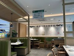 -晋家门(文峰广场店)