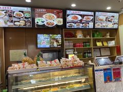 -华天二友居肉饼(宫门口店)
