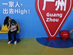 -广州白云国际机场-T2航站楼