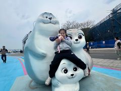 -黑石礁公园
