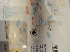 -UH祐禾(武汉武商MALL店)