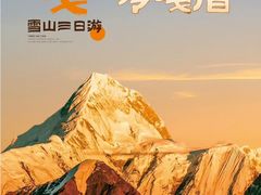 -西湖文化广场