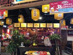 -井格·重庆火锅(王府井店)