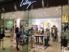 其中一个店-光启城时尚购物中心