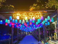 -白马涧龙池景区