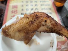 -满記土窑烧鷄波浪山莊